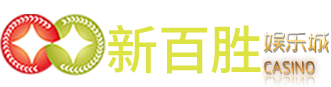 华纳国际logo
